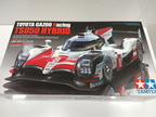 Tamiya