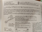 IMG 20190408 175037051
