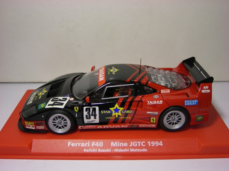 IMGP2738