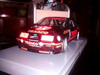 IMG 20140727 225219
