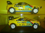 DSC 1138