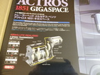 IMG 20190216 191852161